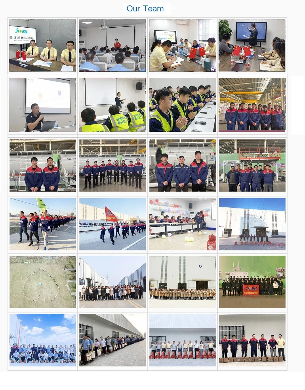 High output pipe production High output pipe production